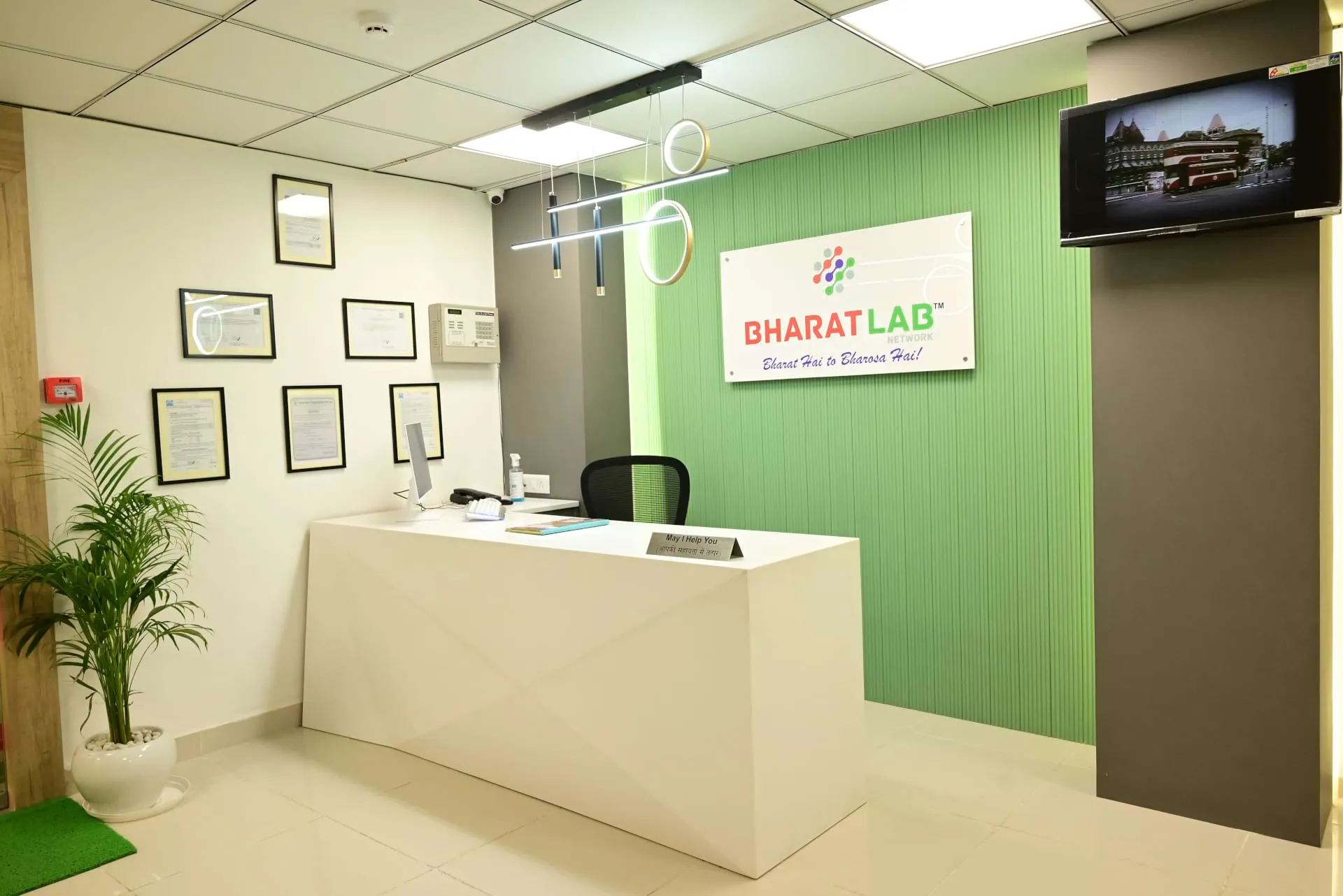 Bharat Lab Network